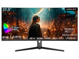 JN-i375C144UQR-H [37.5インチ]