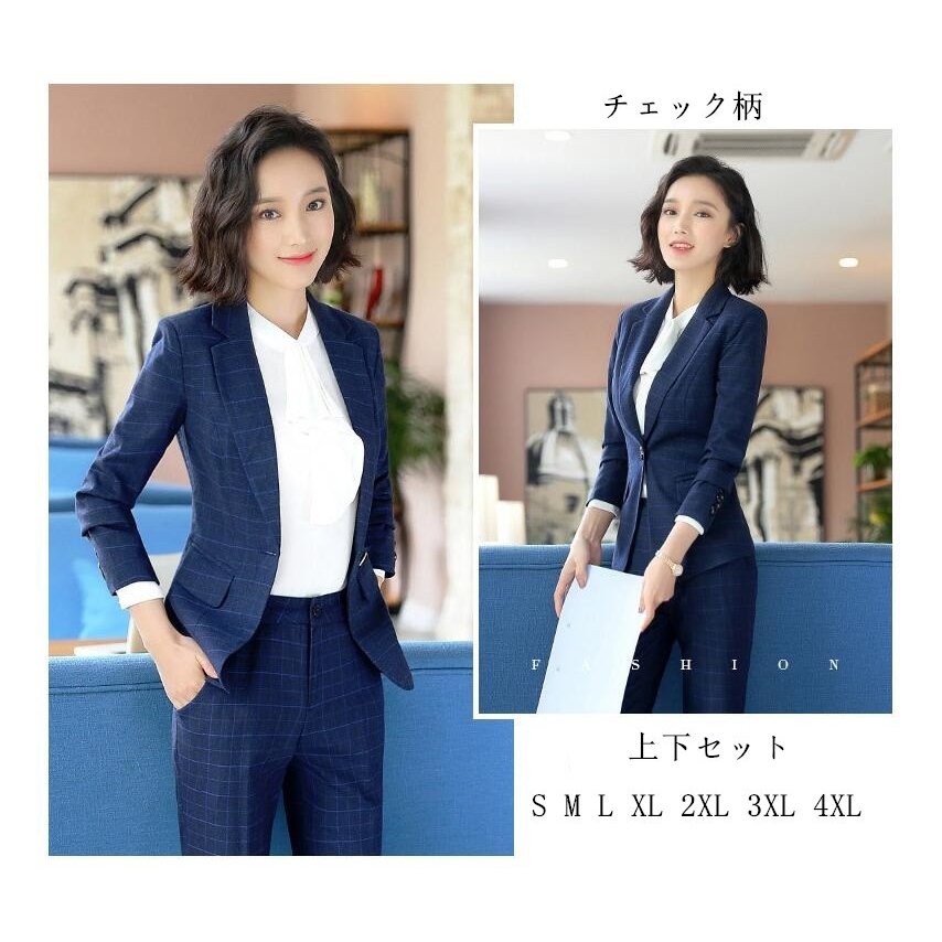 チェック柄スーツ セットアップスーツ レディース2点セット 入園式 入学式 卒園式 卒業式 就職活動