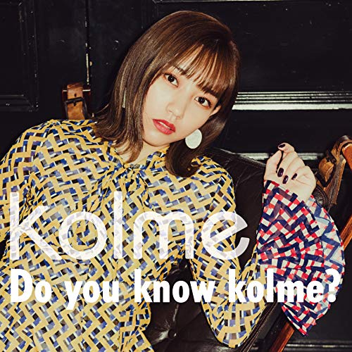 kolme ／ Do you konw kolme(DVD付) (CD) AVCD-96365 5,103円
