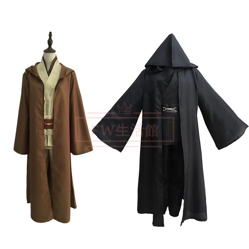 【品質良い 大好評中】スターウォーズ ジェダイデラックスローブ ハロウィン衣装 コスプレ コスチューム 仮装 映画キャラクター