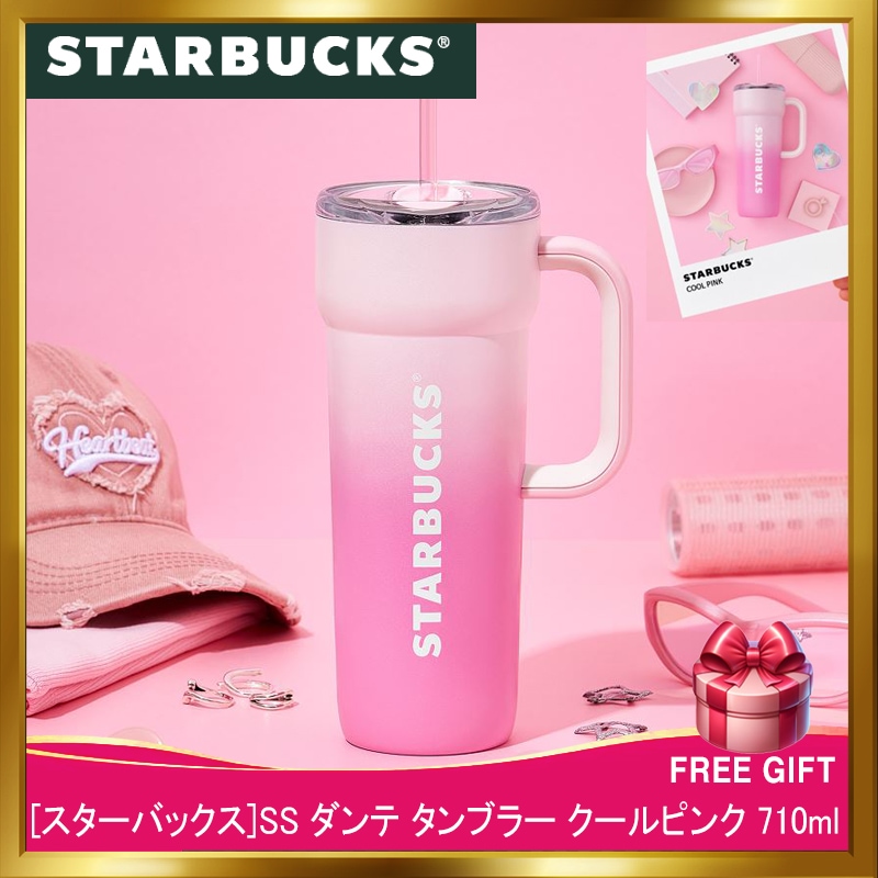 [韓国正規品]SS ダンテ タンブラー クールピンク 710ml/韓国人気スターバックスタンブラー 7,372円
