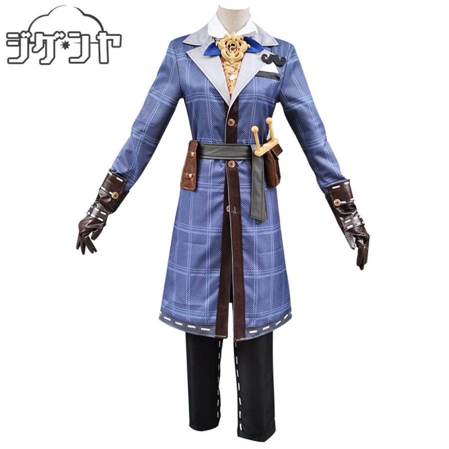 IdentityV 第五人格　傭兵　ナワーブ・サベダー　推理さん　Mr.Detective　コスプレ衣装