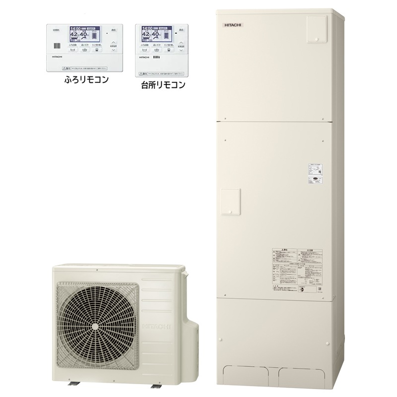 3点セット 一般地向 エコキュート BHP-FN46XU フルオート 標準タンク （高効率） 460L (本体＋インターホンリモコン＋脚カバー) メーカー直送品