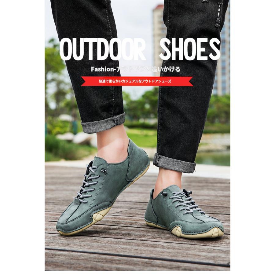 (girl shop)新品販売 ドライビングシューズ 革靴 メンズ モカシン靴 通気 柔らかい 歩きやすい ローファー スリッポン 疲れにくい 大きいサイズ ビジネスシューズ オフィス 通勤 2枚購入 5,308円