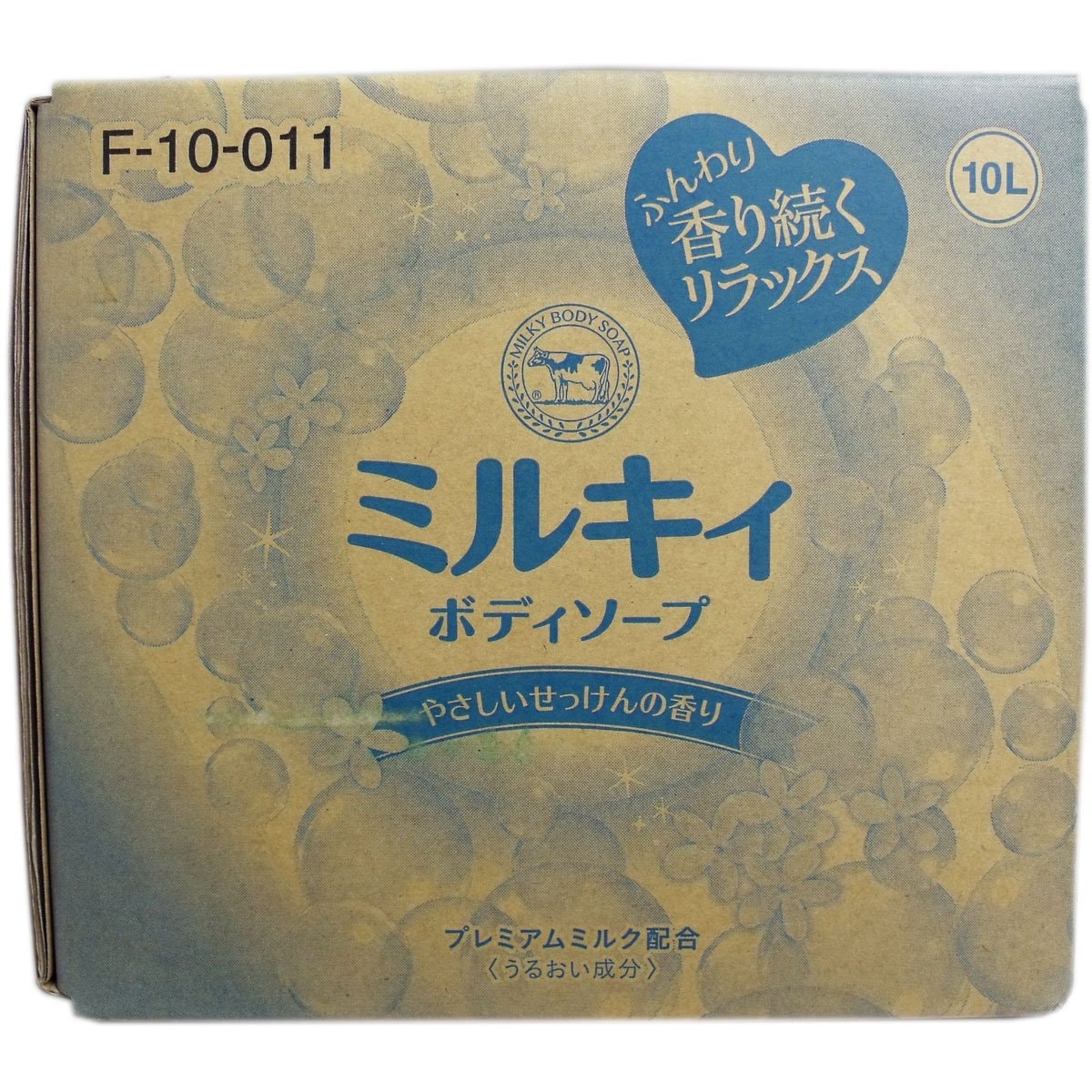バイソン ミルキィ ボディソープ やさしいせっけんの香り 業務用 10L