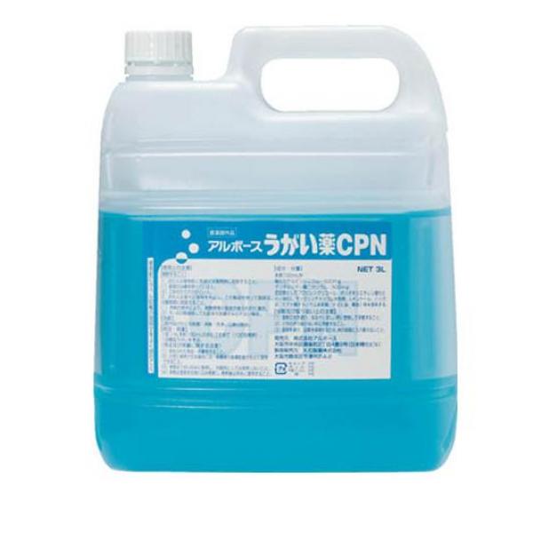 アルボース うがい薬CPN 3000mL