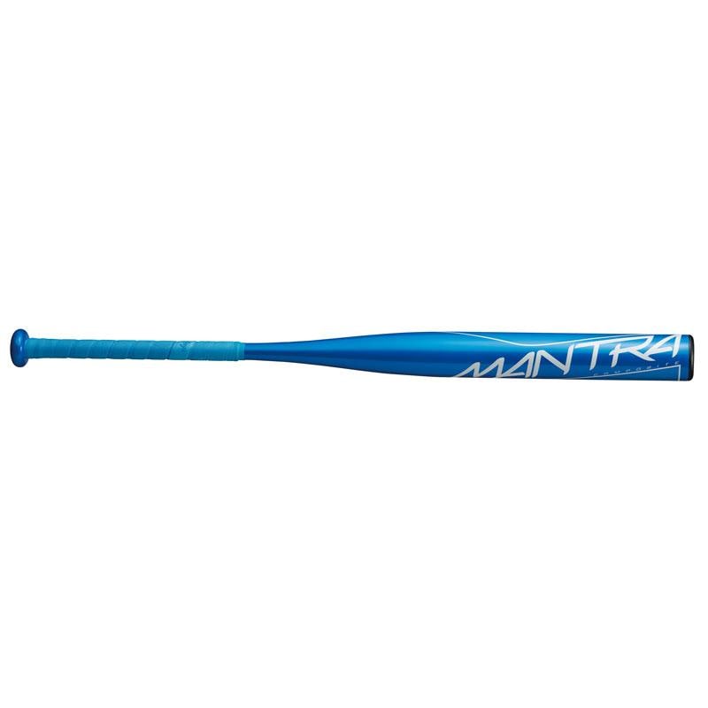Rawling ローリングス ソフトボール ソフト用バット ソフトゴム3 マントラ 84/650 AB +/-0 BSR1MNTA-BLU