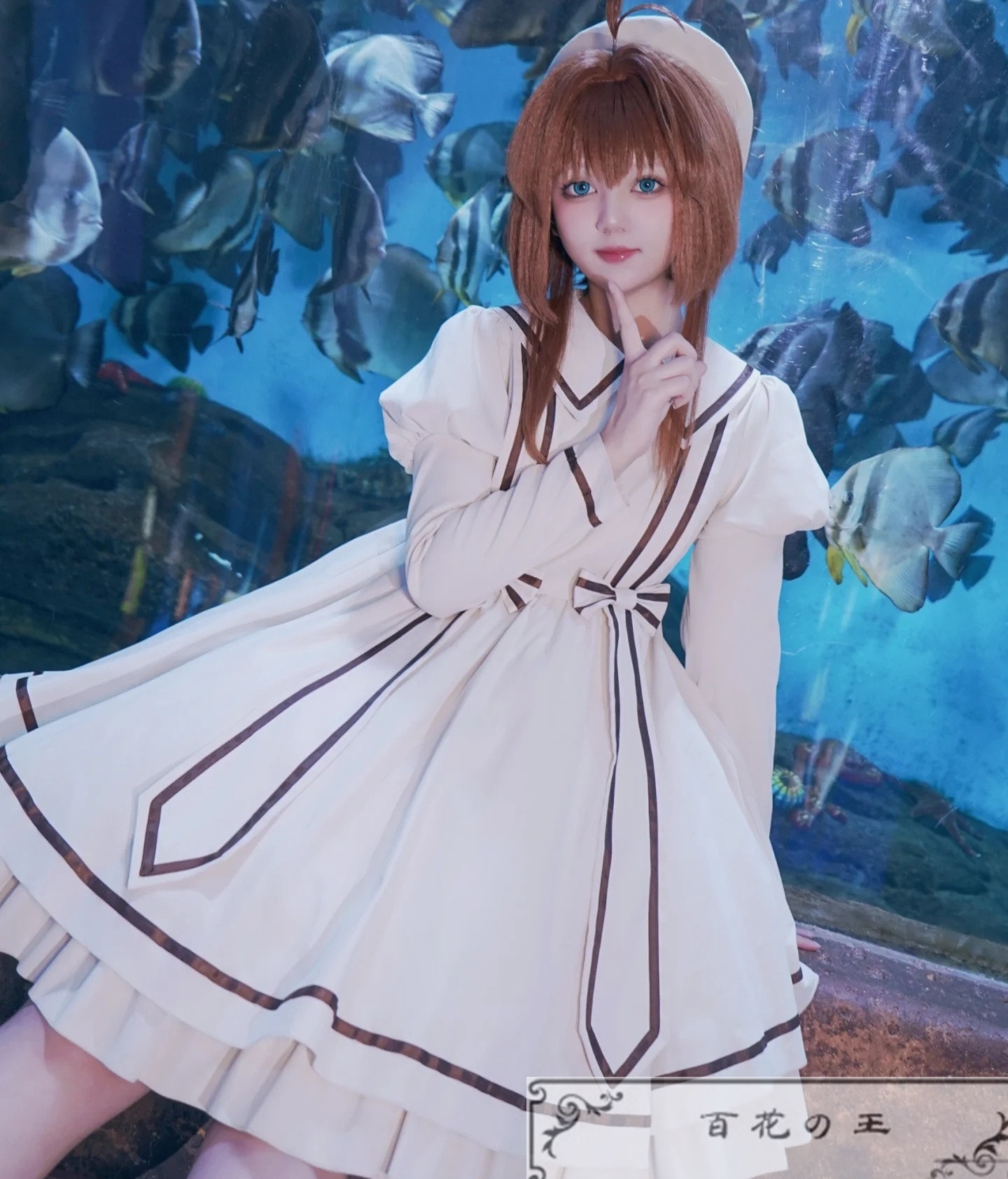 在庫品 カードキャプターさくら クロウカード編 木之本桜 水族館 コスプレ衣装 コスチューム