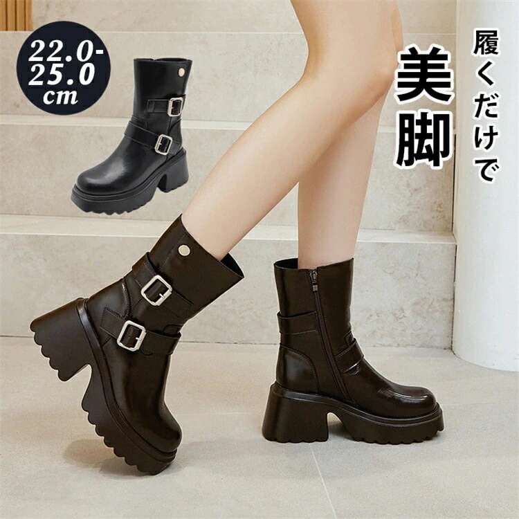 【急速出荷】厚底ブーツ レディース ブーツ レディース ショートブーツ 厚底 ブーツ ミドルブーツ 歩きやすい ゆったり 袴 ローヒール ボリュームヒール 軽量 歩きやすい 滑らない 履きやすい 通学