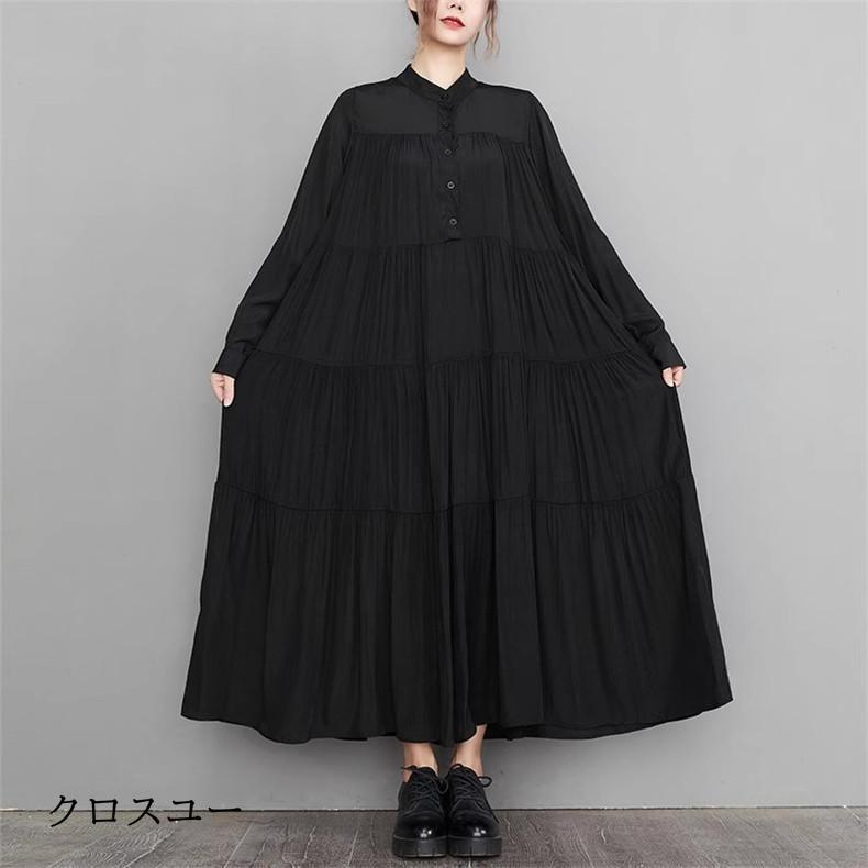 秋冬 ワンピース レディース マキシ丈 長袖 さりげなく体型カバー 今シーズンから初登場 シルエット 大人カジュアルにもキレイ目にも シンプル