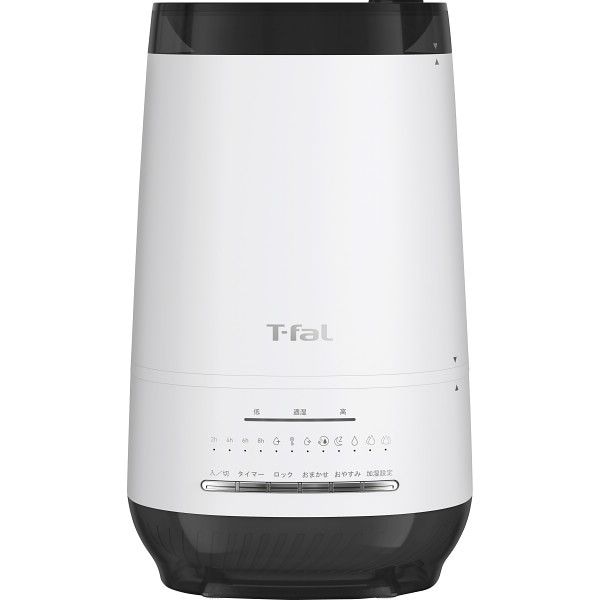 加熱超音波式加湿器スチーム&ミスト（4l） HD3040J0