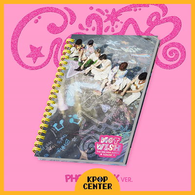 K-POP アルバムセット 5点 Qoo10 – 「Kpop_Center」のショップページです。