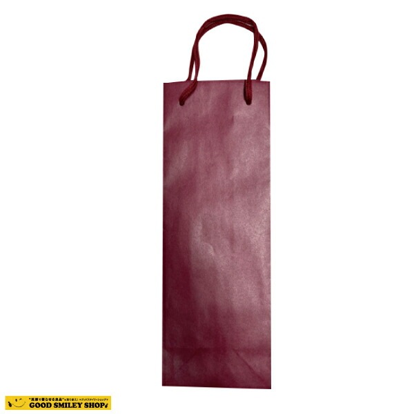 手提げ袋 ワインバッグ ワイン 紙仕上げ　紙袋　 便利 コンパクト 30枚セット　紙袋　ワイン入れ　ワイン袋