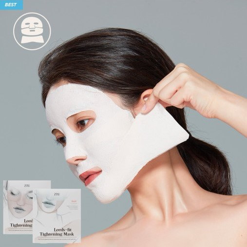 パック・フェイスマスク custom facemask.jpg