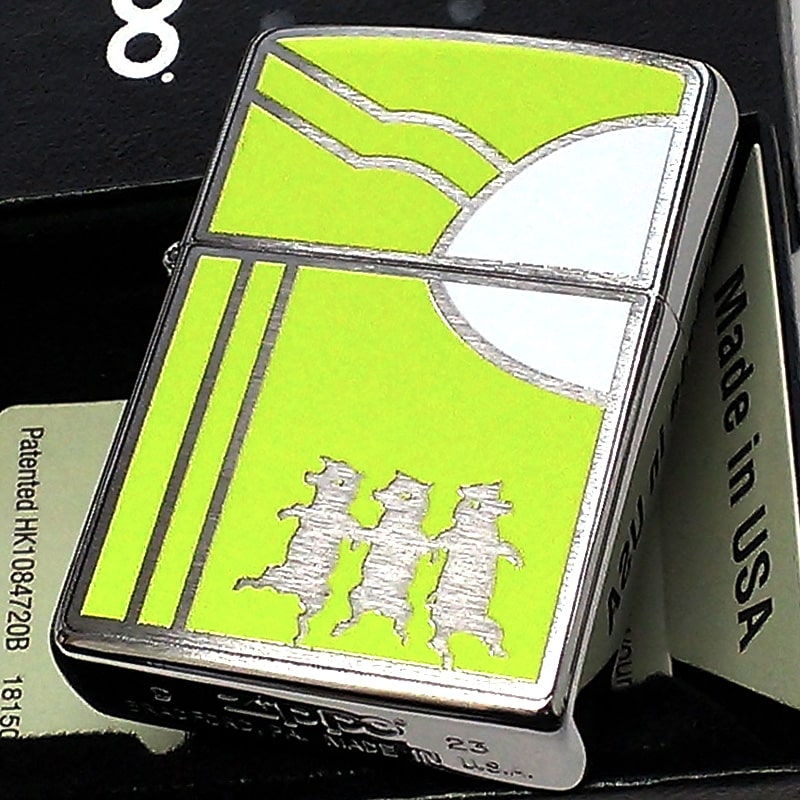 ZIPPO ライター おしゃれ スリーピッグス ジッポ イエロー 三匹の子豚 シルバー 黄色 レトロ かっこいい 可愛い メンズ ギフト プレゼント 6,776円