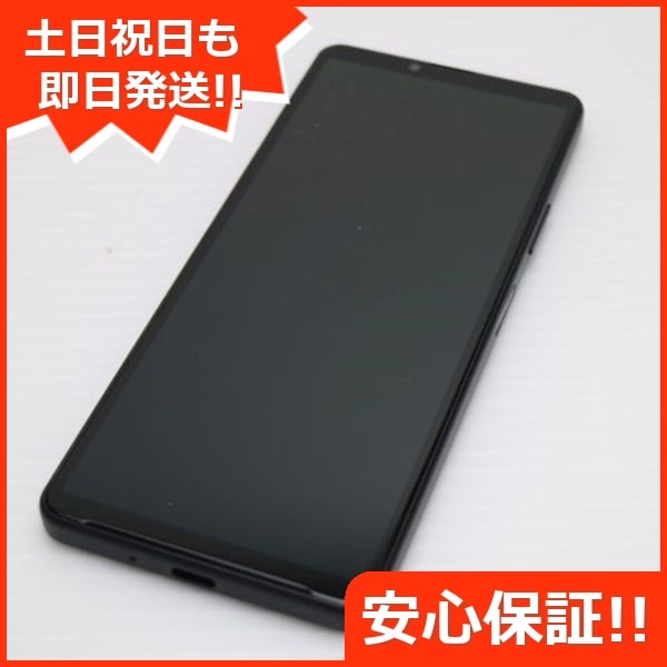新品同様 Xperia 10 IV SOG07 ブラック スマホ 白ロム 中古 土日祝発送OK 59
