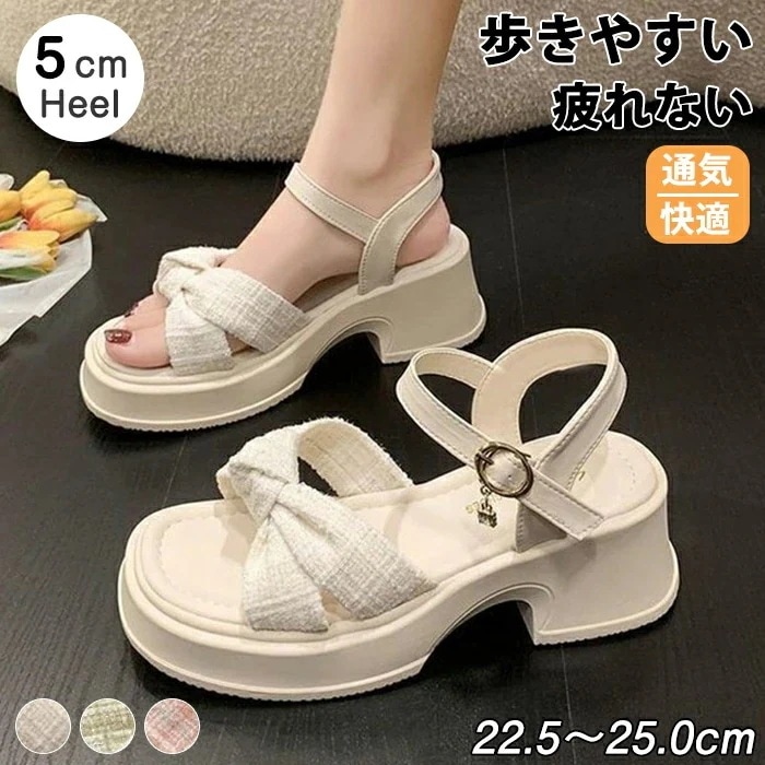 【20点セット】【送料無料】厚底サンダル レディース 5cmヒール ビーチサンダル リボン ウェッジ ストラップサンダ 夏 バックル サンダル厚底 ストラップ 身長アップ 歩きやすい 疲れない かわい