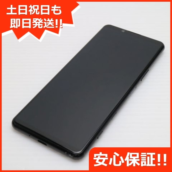 美品 SO-52A Xperia 5 II ブラック 白ロム SONY 129
