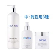 Qoo10] エクソミューンマスクパック 4ea, 水 : スキンケア