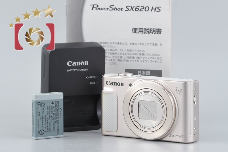 PowerShot SX620 HS ホワイト コンパクトデジタルカメラ