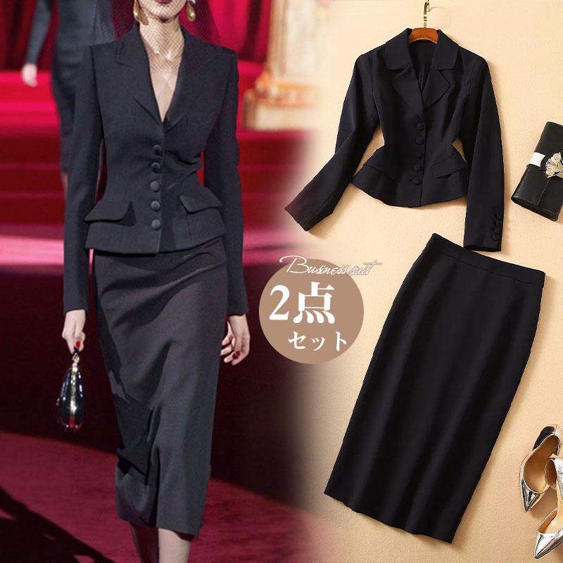 お早めに！スーツ レディース 上下スーツ スカート 2点セット 通勤 面接 ユニフォーム ビジネス オフィス フォーマル 七五三 入学式 入社 卒業式 長袖