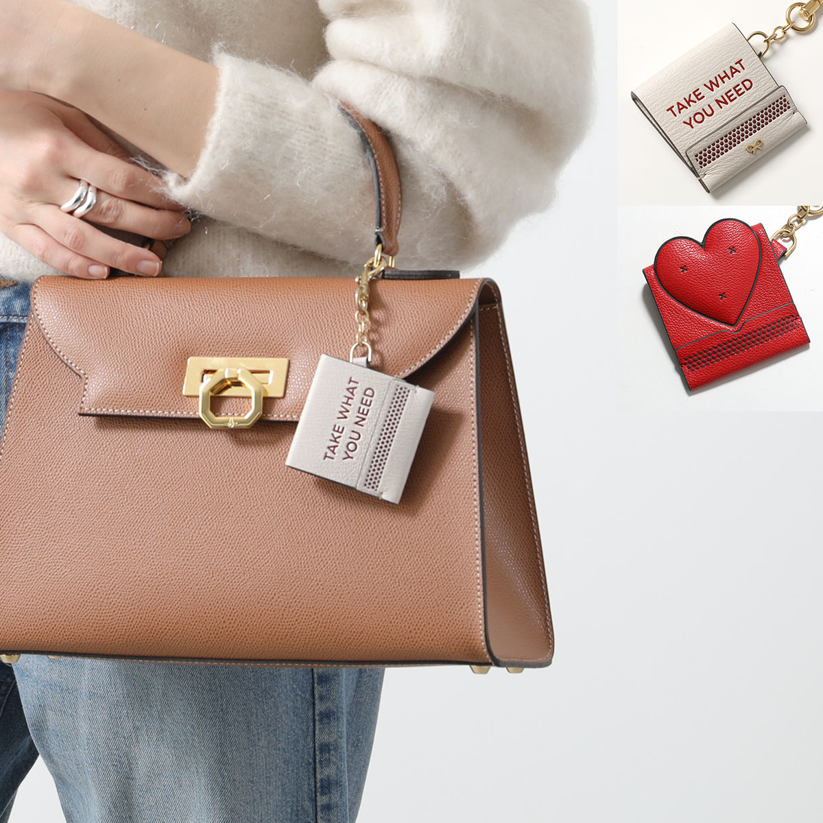 ANYA HINDMARCH アニヤハインドマーチ Match Book Charm ブックマッチ 134668 199469 198981 レディース レザー
