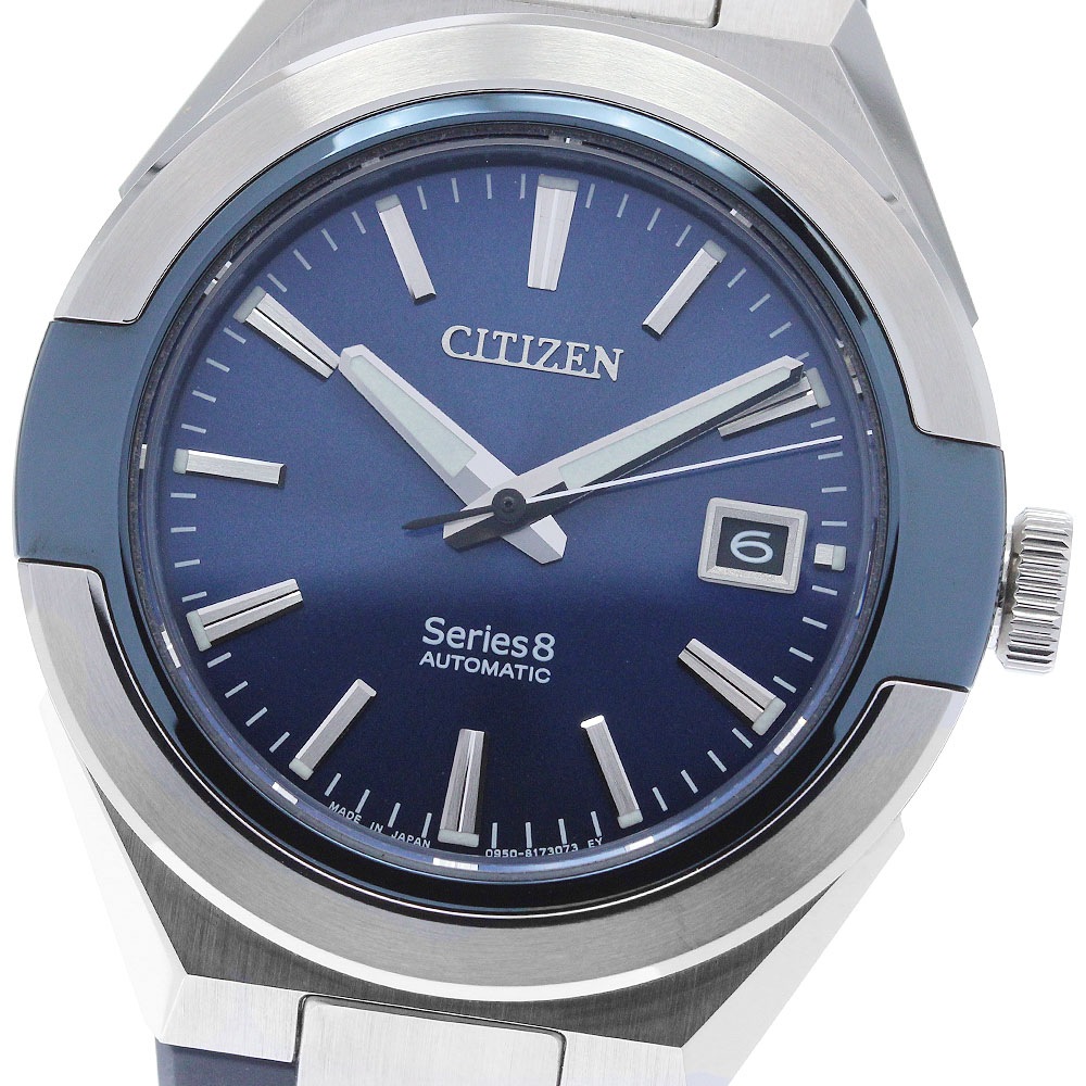 シチズン CITIZEN NA1005-17L/0950-S125723 シリーズ8 デイト 自動巻き メンズ 良品 箱保証書付き_828191【中古】
