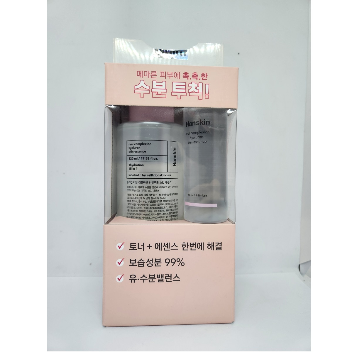 リアルコンプレクション ヒアルロン スキンエッセンス 520+100×2ml