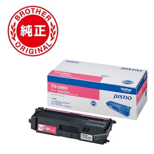 ブラザー TN-396M トナーカートリッジ（マゼンタ・大容量）