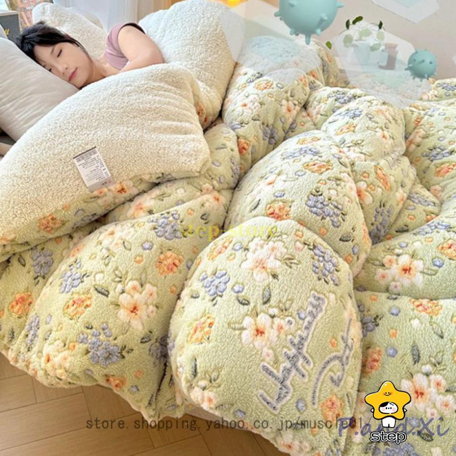 【現物供給】花柄 掛けふとん シープ調 ボア 冬用ふとん あったか 暖かさを実感 キルティング 厚手 防寒 ふわふわ 暖かさを逃さない 蓄熱保温 静電防止 柔らか肌触り