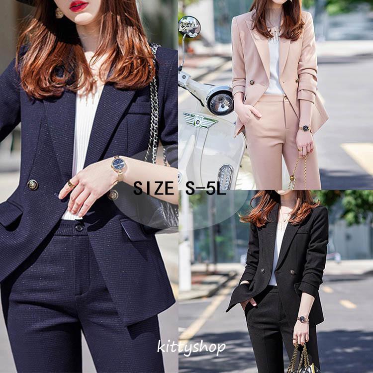 品質いいな新品 パンツスーツ レディース 春秋 長袖 スーツ通勤 OL ブラック ネイビー ピンク 20代 30代 40代 オフィススーツ ビジネススーツ オフィス