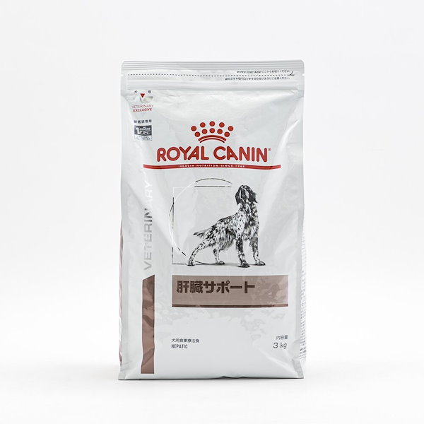 Qoo10] ROYAL CANIN ロイヤルカナン 犬用 肝臓サポート ３ｋ