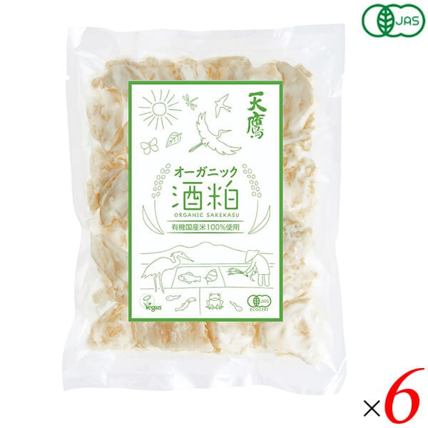 天鷹 有機酒粕 200g 6個セット