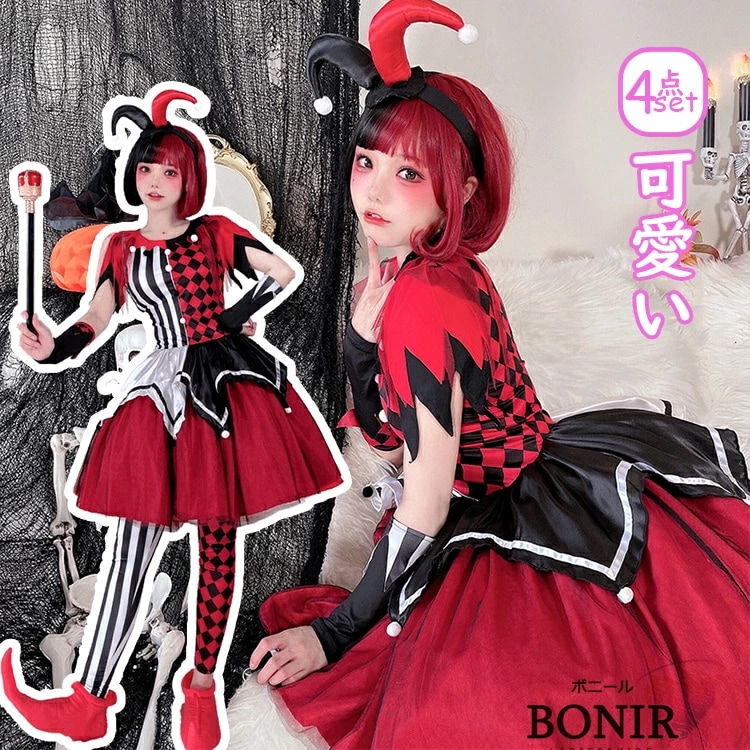 ハロウィン 衣装 コスプレ 大人 ピエロ コスチューム 衣装 女性 パーティー 仮装 コスプレ サーカス団 衣装 4点セッド レディース グッズ 時代劇 文化祭 イベント 余興 グッズ 二次会 仮装 5,040円