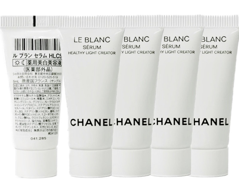 LE BLANC SERUM HLCS SAMPLE 5ml/5　ネコポス便