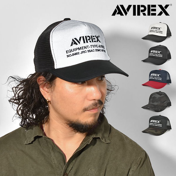 avirex メッシュ トップ キャップ