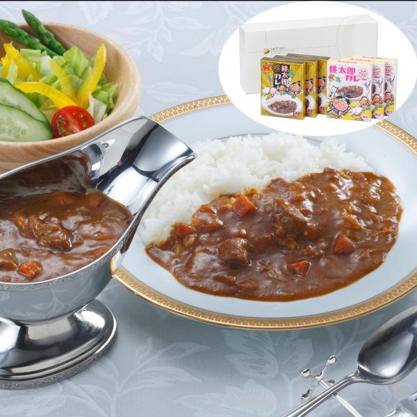 岡山 桃太郎カレー 甘口&中辛セット (甘口180ｇ×3中辛200ｇ×3)