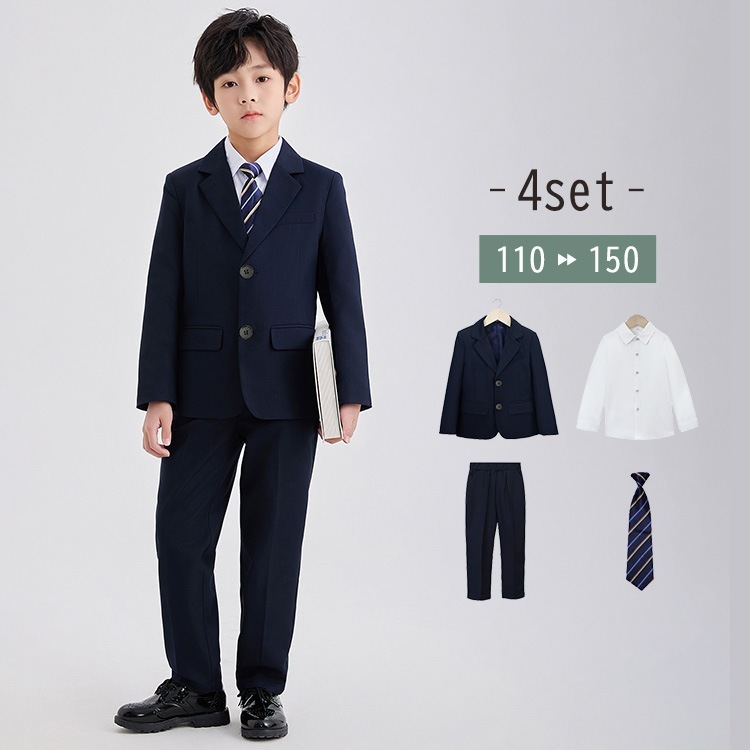 【限時!優!惠】キッズ 男の子 ジュニア 子供服 ノッチドラペル 長袖 ジャケット シャツ パンツ ネクタイ 4点セット 入園式 卒園式