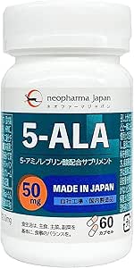 ネオファーマジャパン株式会社 5-ALA 50mg アミノ酸 5-アミノレブリン酸 配
