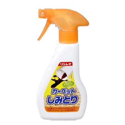 他サイト： カーペットかんたんしみとりの商品画像