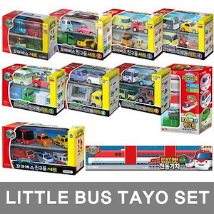 リトルバスTAYO ミニスペシャルセット / TAYO　バス　シリーズ　おもちゃ　プレゼント　車