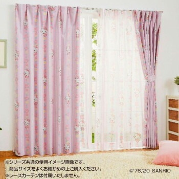 サンリオ キティ ドレープカーテン2枚セット 100x178cm SB-521-S