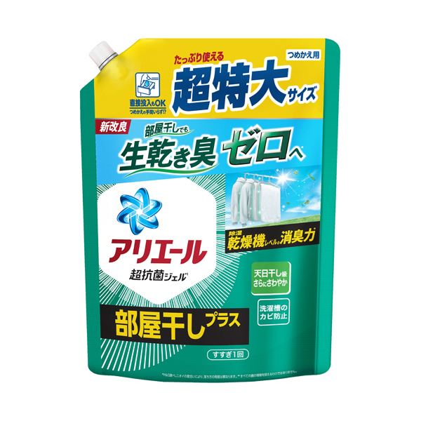（まとめ） P＆Gアリエールジェル 部屋干しプラス つめかえ用 超特大 815g 1パック [x5セット]