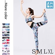 Qoo10 レディーススポーツウェアの商品リスト 人気順 お得なネット通販サイト