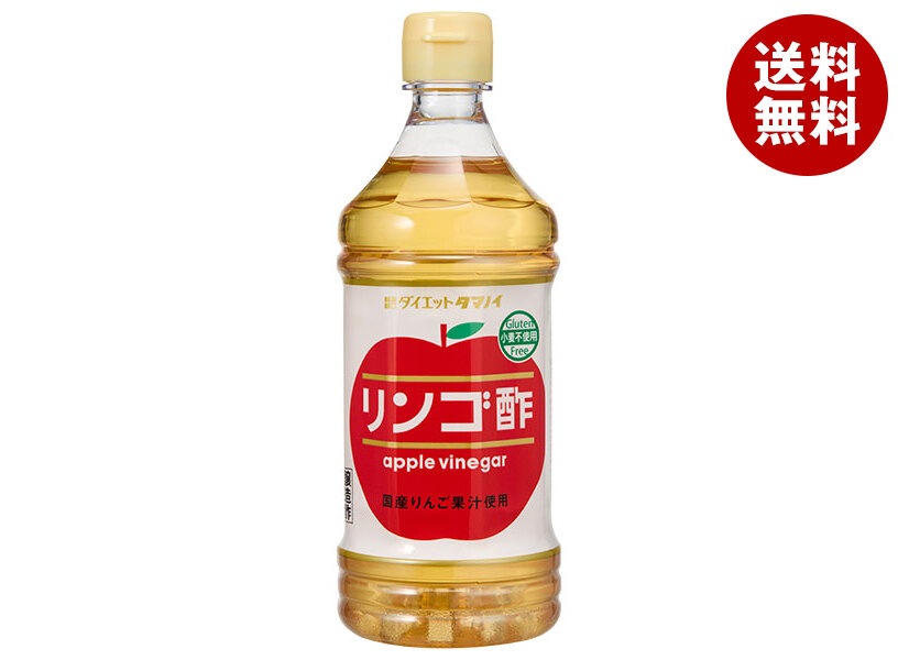 タマノイ酢 リンゴ酢 500mlPET＊12本入＊(2ケース)