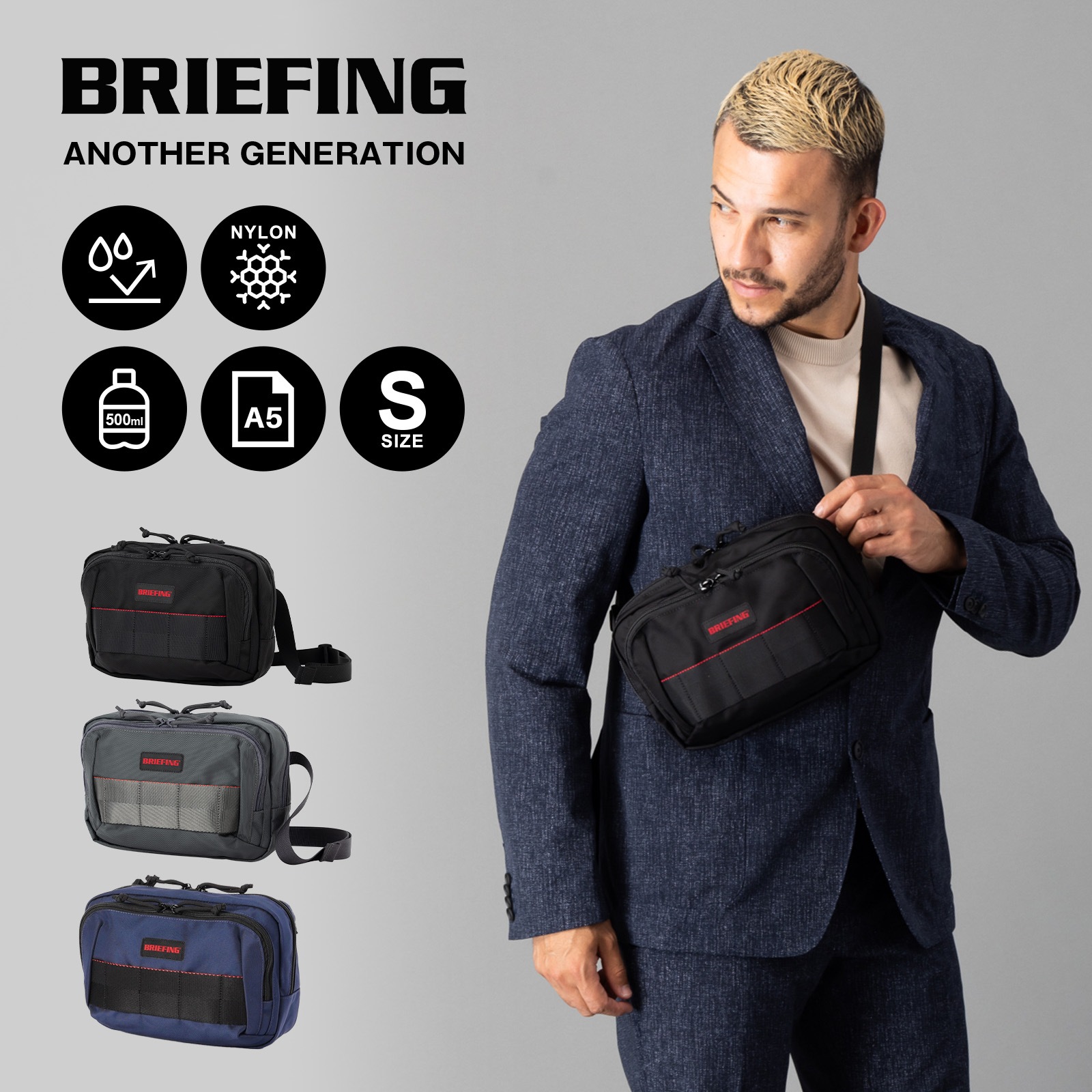 正規品 バッグ ショルダーバッグ ポーチ Sサイズ BS BOXSHOULDER S AG メンズ レディース ブランド 肩掛け 斜め掛け 大容量 軽量 旅行 おしゃれ ブラック BRA241L40