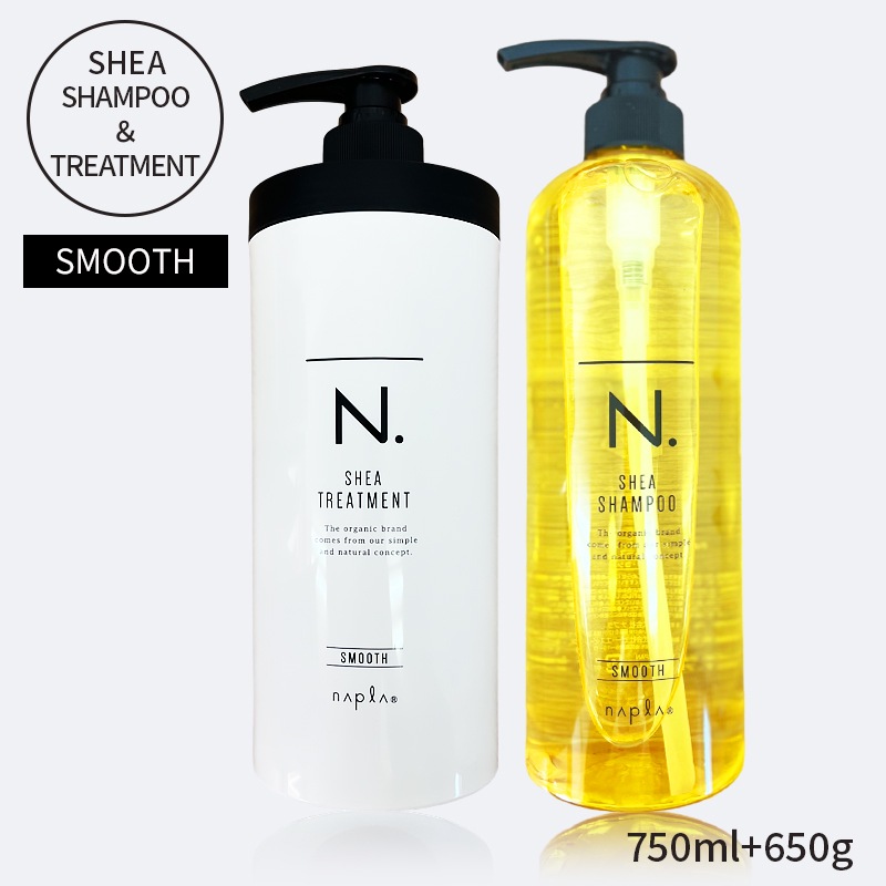 ナプラ エヌドット ナプラN. シアシャンプー＆トリートメント（スムース）750ml+650g セット【正規品】ナプラn. ナプラ N. ナプラ n. napla