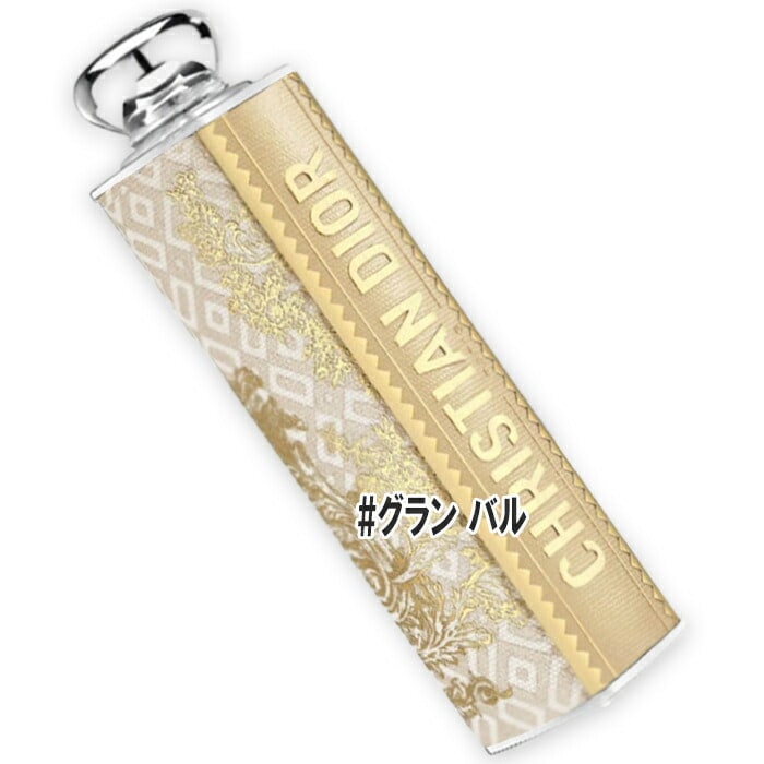 DIOR リップケース ファンデケース グランバル Amazon | Dior ディオール ディオールスキン フォーエヴァー