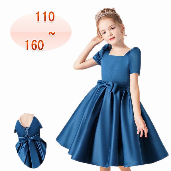 キッズドレス フラワーガール ブライダル ピアノ 発表会 子供ドレス 半袖 パフスリーブ ロングドレス 結婚式 お姫様 プリンセスライン 演奏会 音楽会 パーティー ブルー ネイビー ピンク レッド1 12,861円