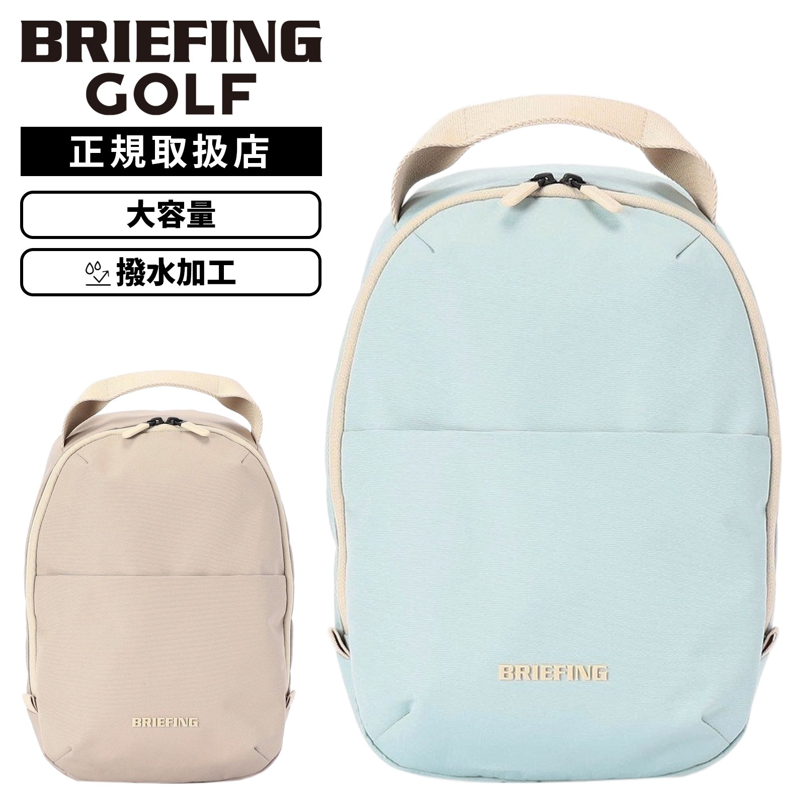 バッグ シューズ入れ シューズバッグ NC SERIES OVAL SHOES CASE NC メンズ レディース BRG261G09 ゴルフアクセサリー 撥水 軽量 大容量 ブランド 小物 コンペ